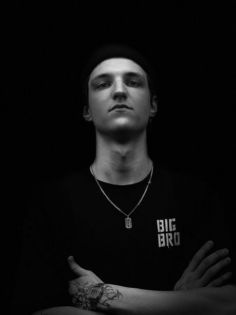 Мастер